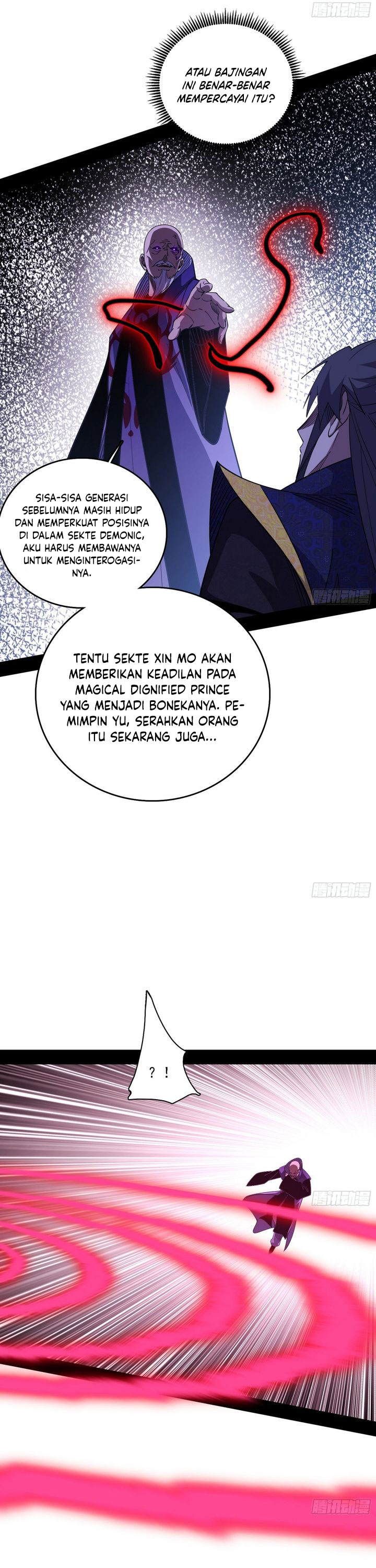 I’m An Evil God Chapter 558 Gambar 19